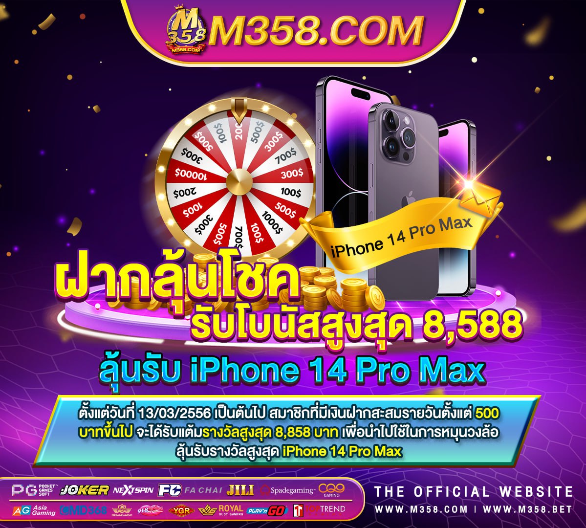 แจก สูตร บา คา ร่า ฟรี